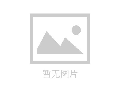 默默發(fā)揮自身作用的碳鋼半圓管
