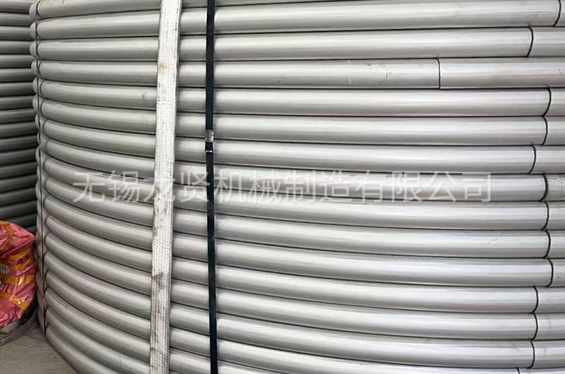 科普制作半圓管的方法 ！